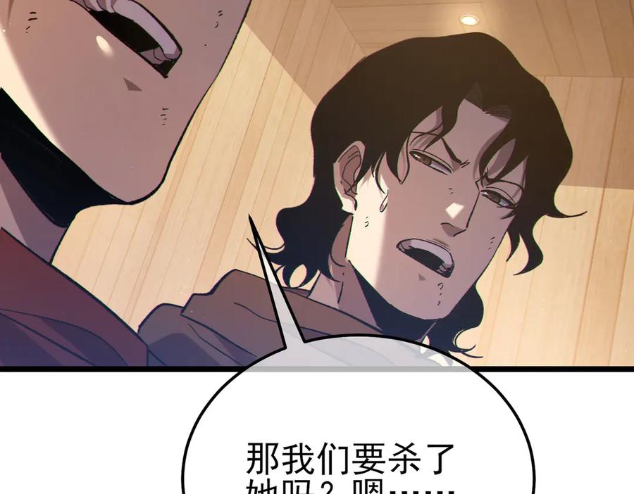 第395页