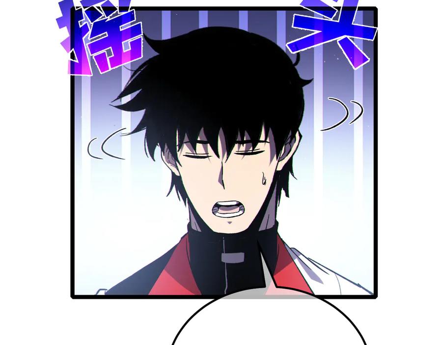 第449页