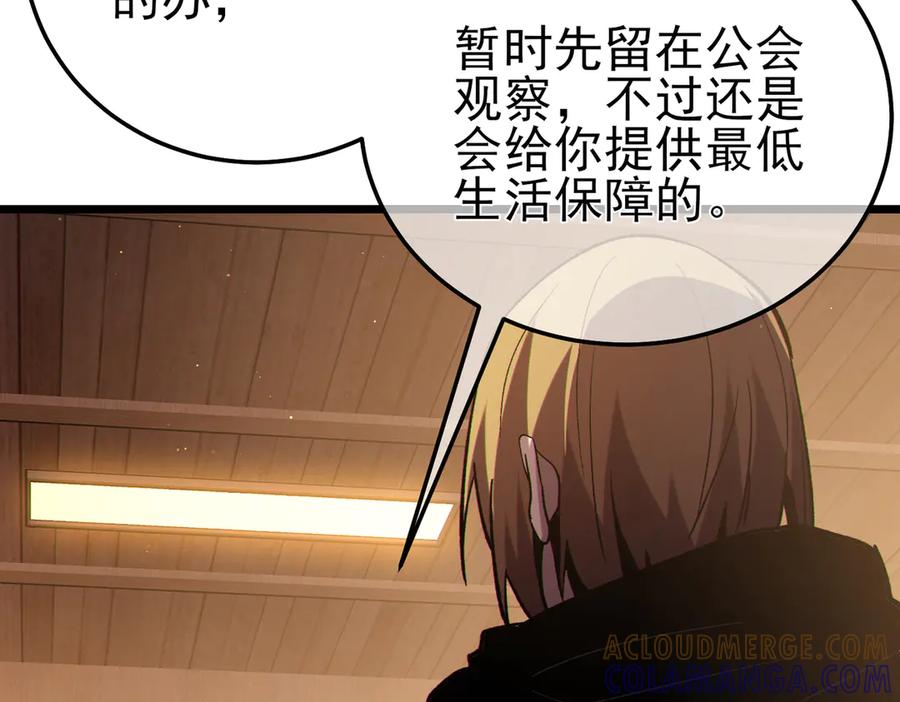 第482页