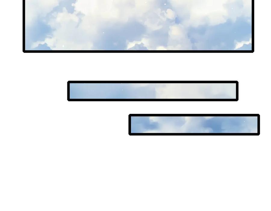 第236页