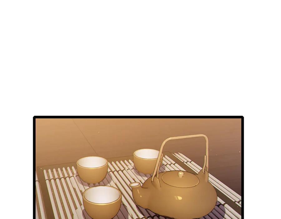 第245页