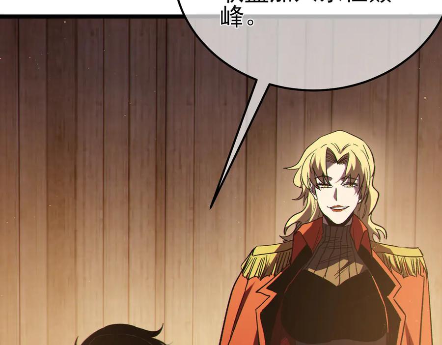 第251页