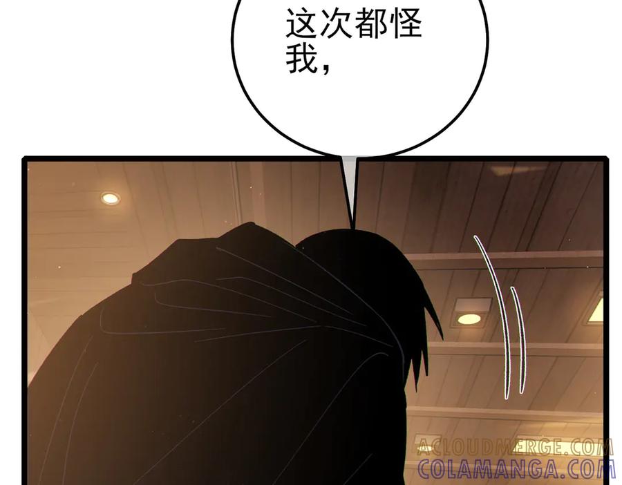 第278页