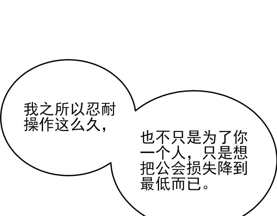 第296页