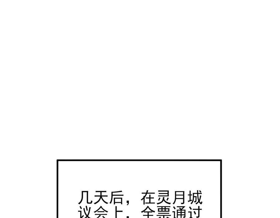 第427页