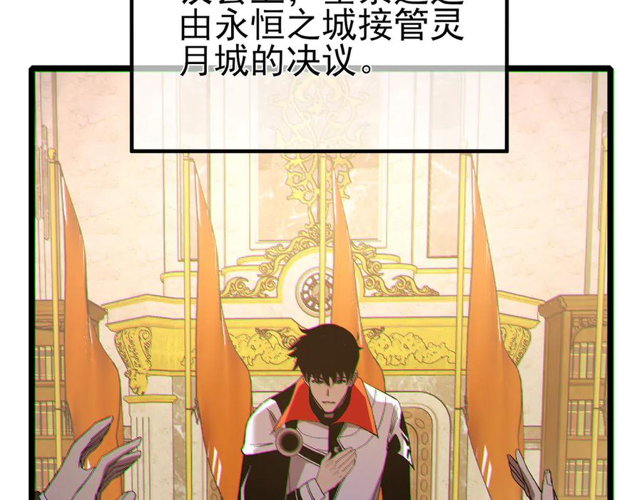 第431页