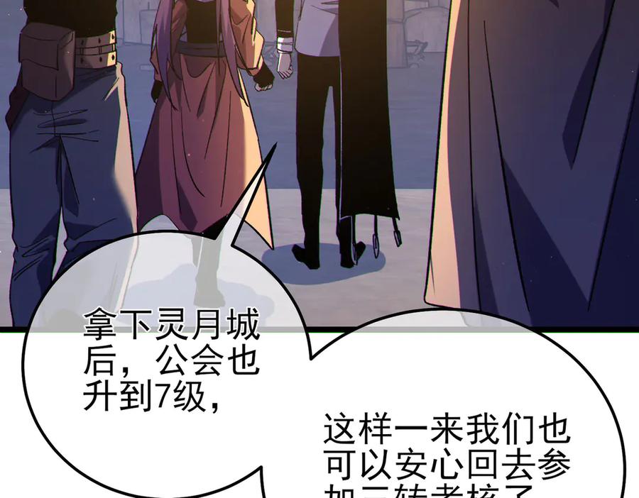 第475页