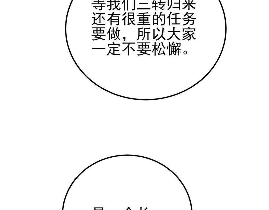 第491页