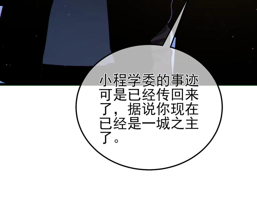 第667页