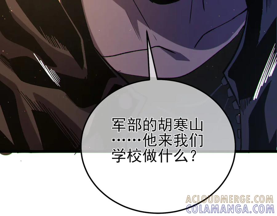 第691页