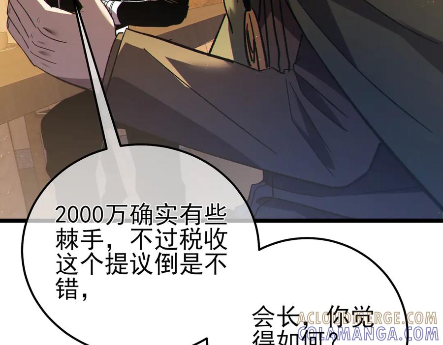 第339页