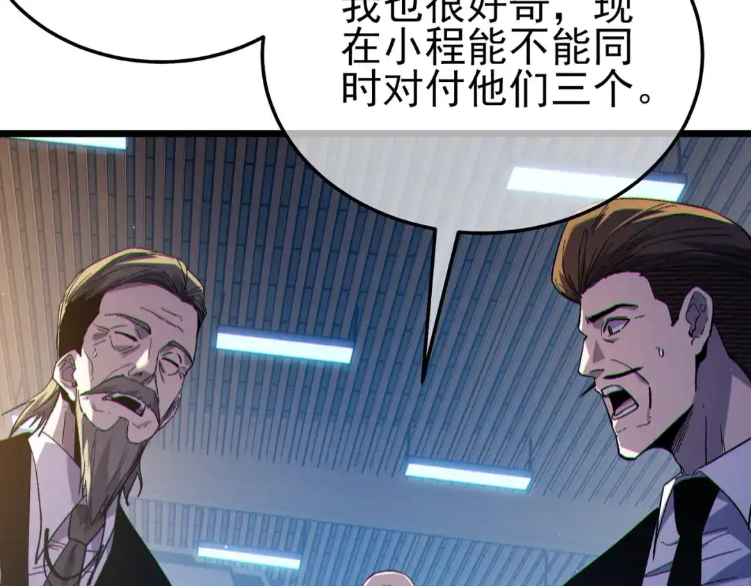第308页