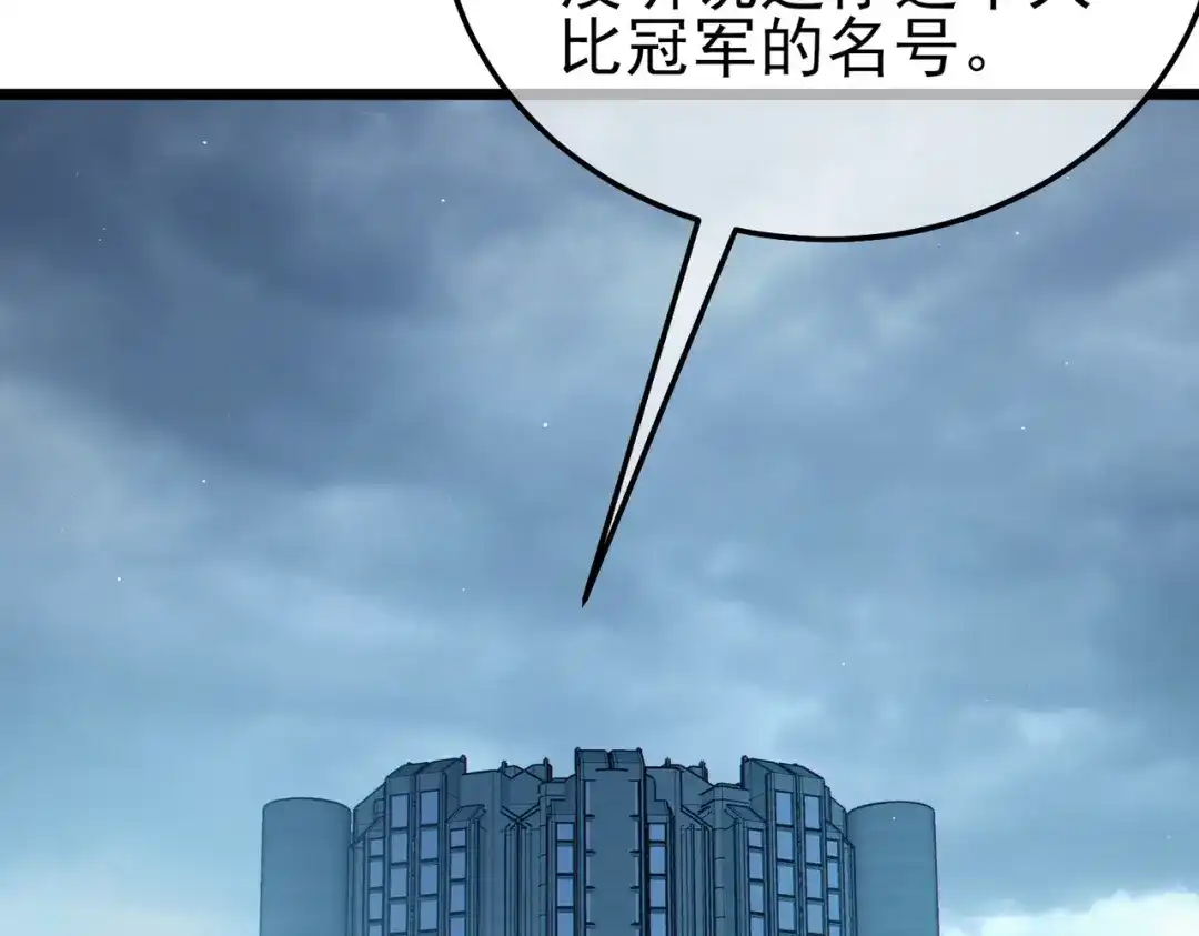 第933页