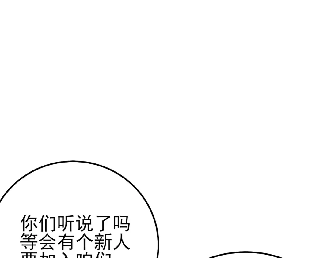 第979页