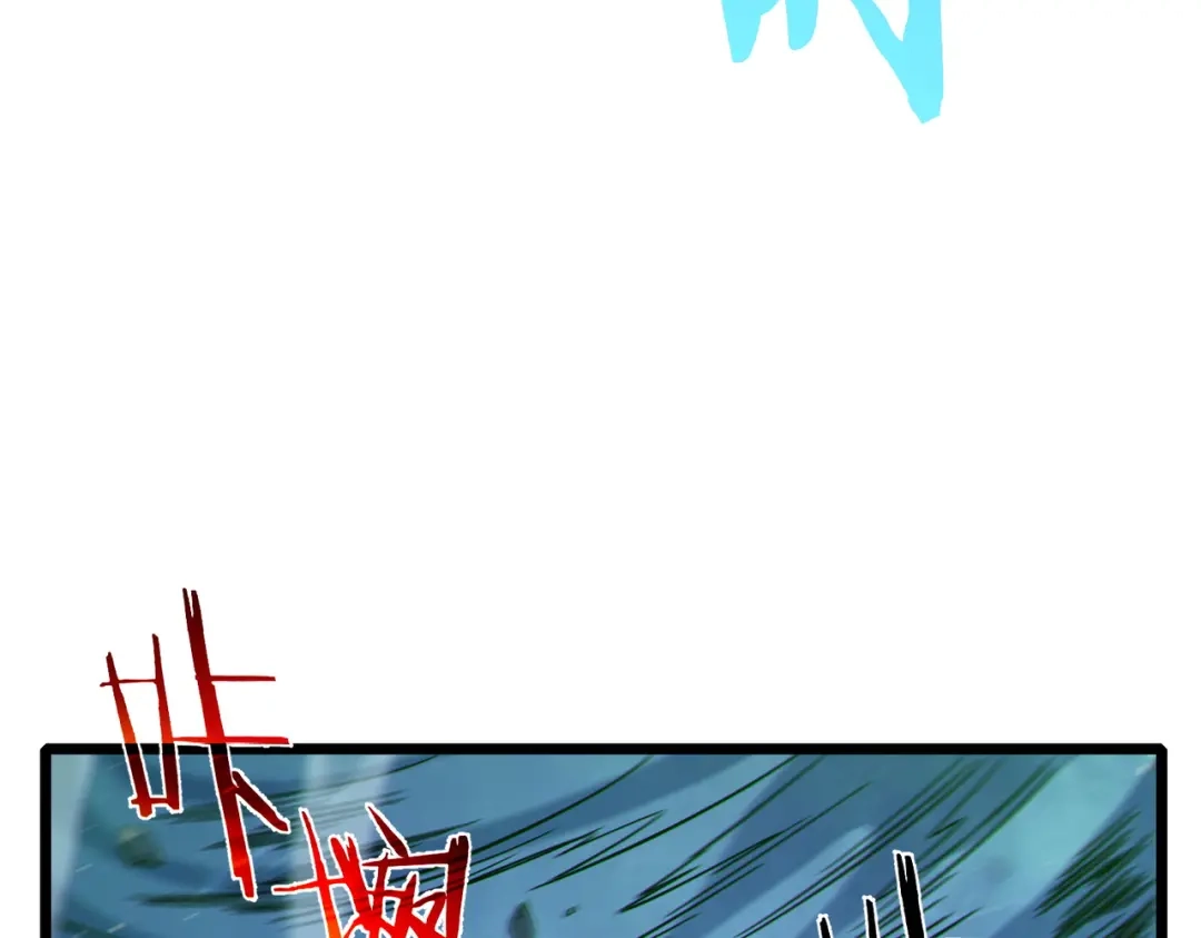 第981页