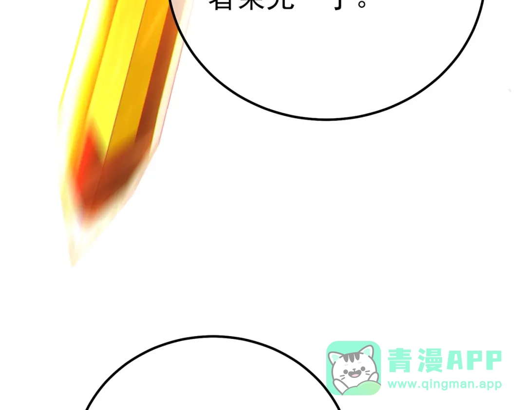 第405页