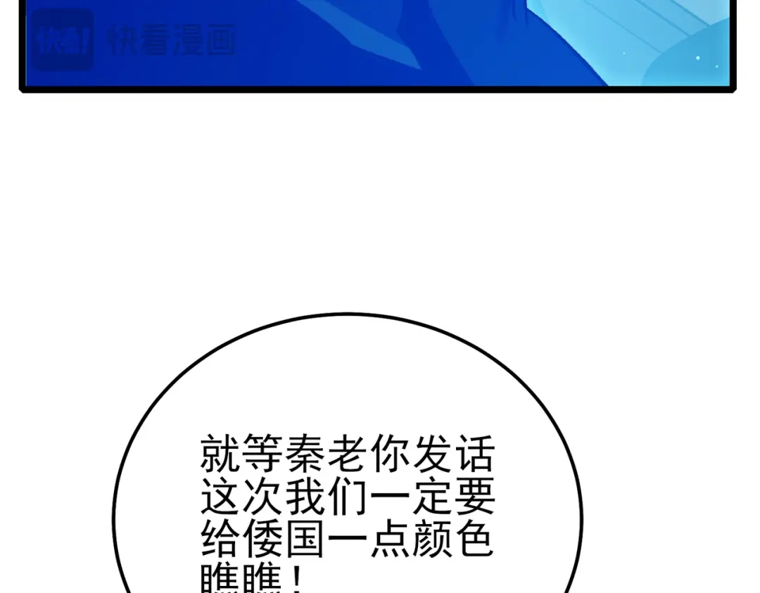 第974页
