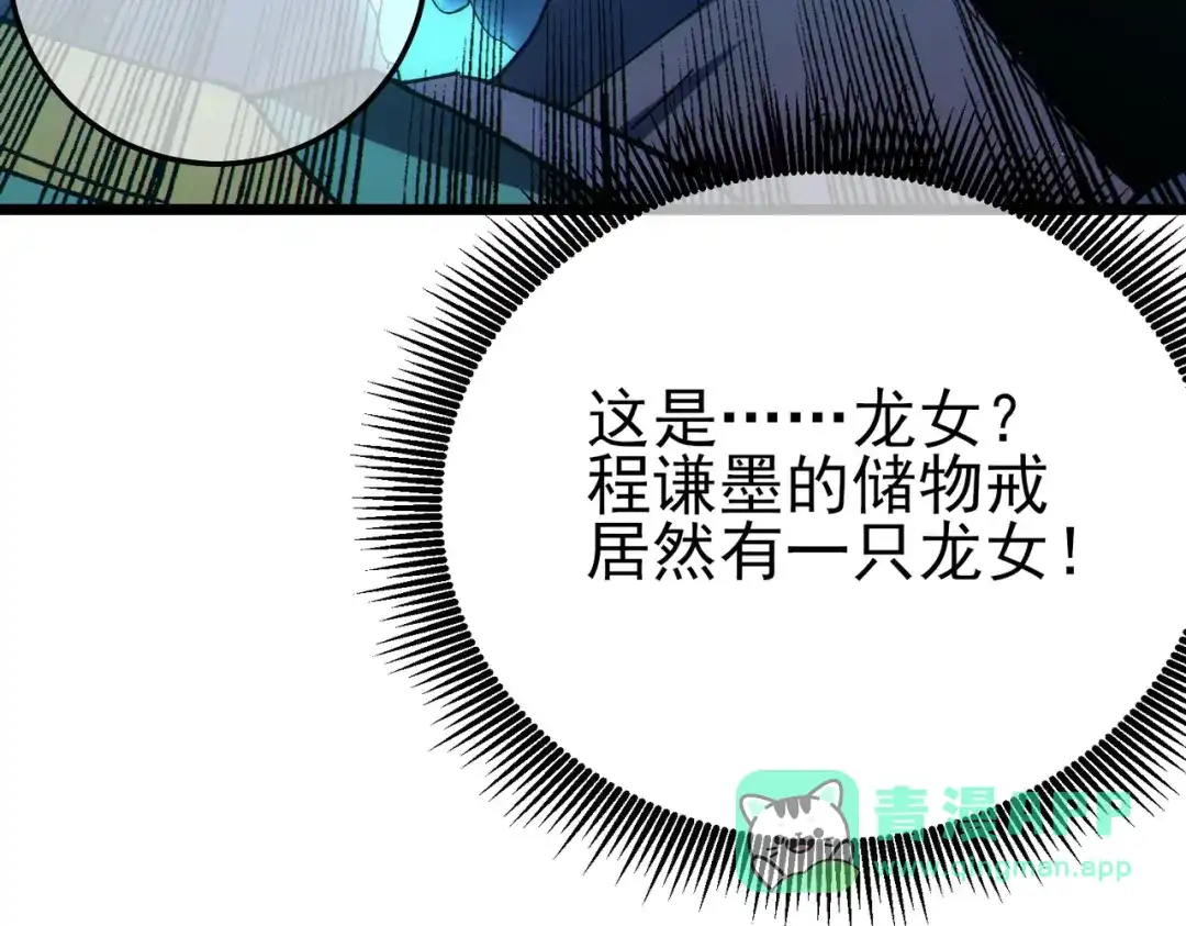 第406页
