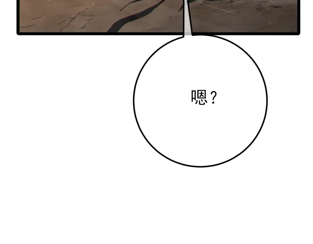 第853页