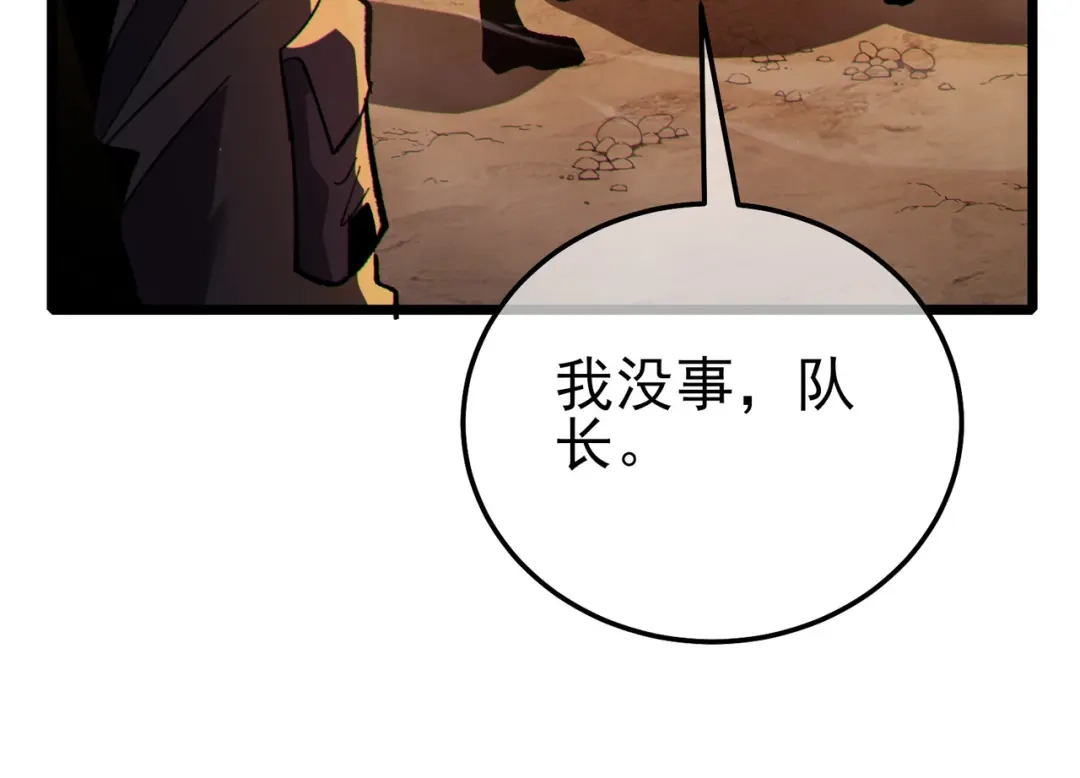 第995页