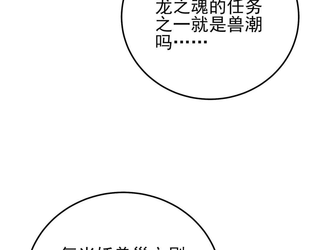 第301页