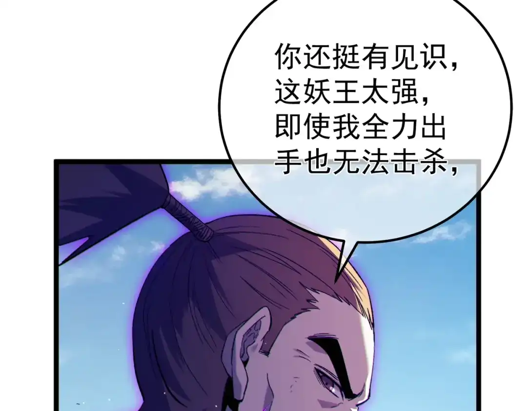 第853页