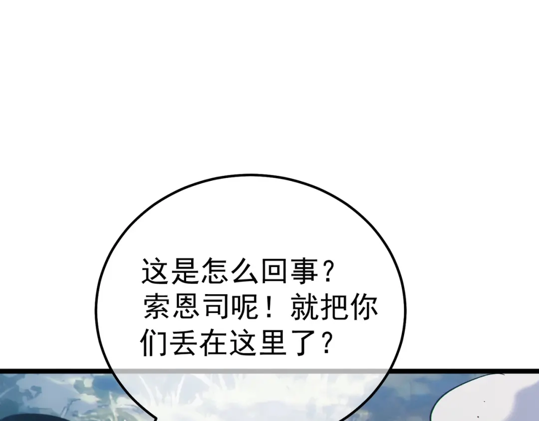 第286页