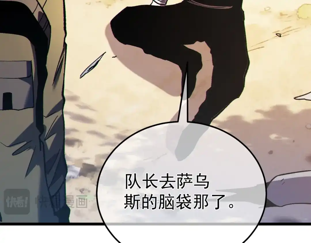 第302页
