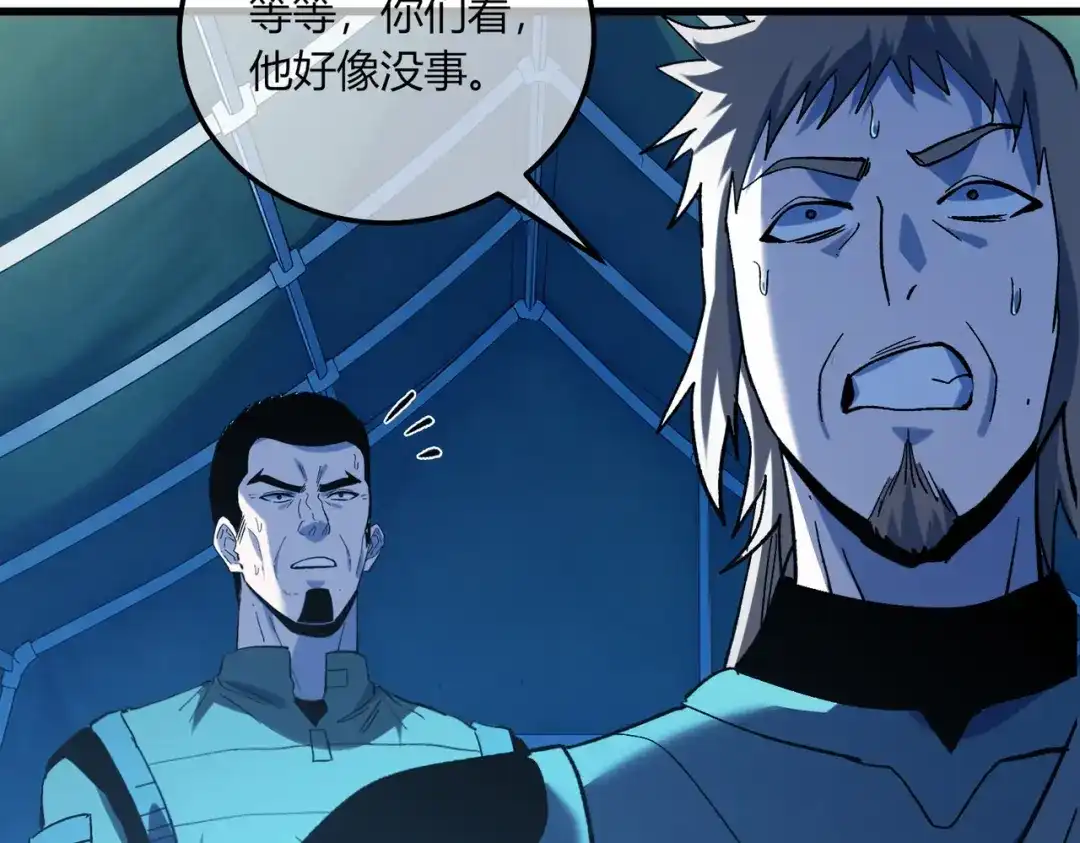 第835页