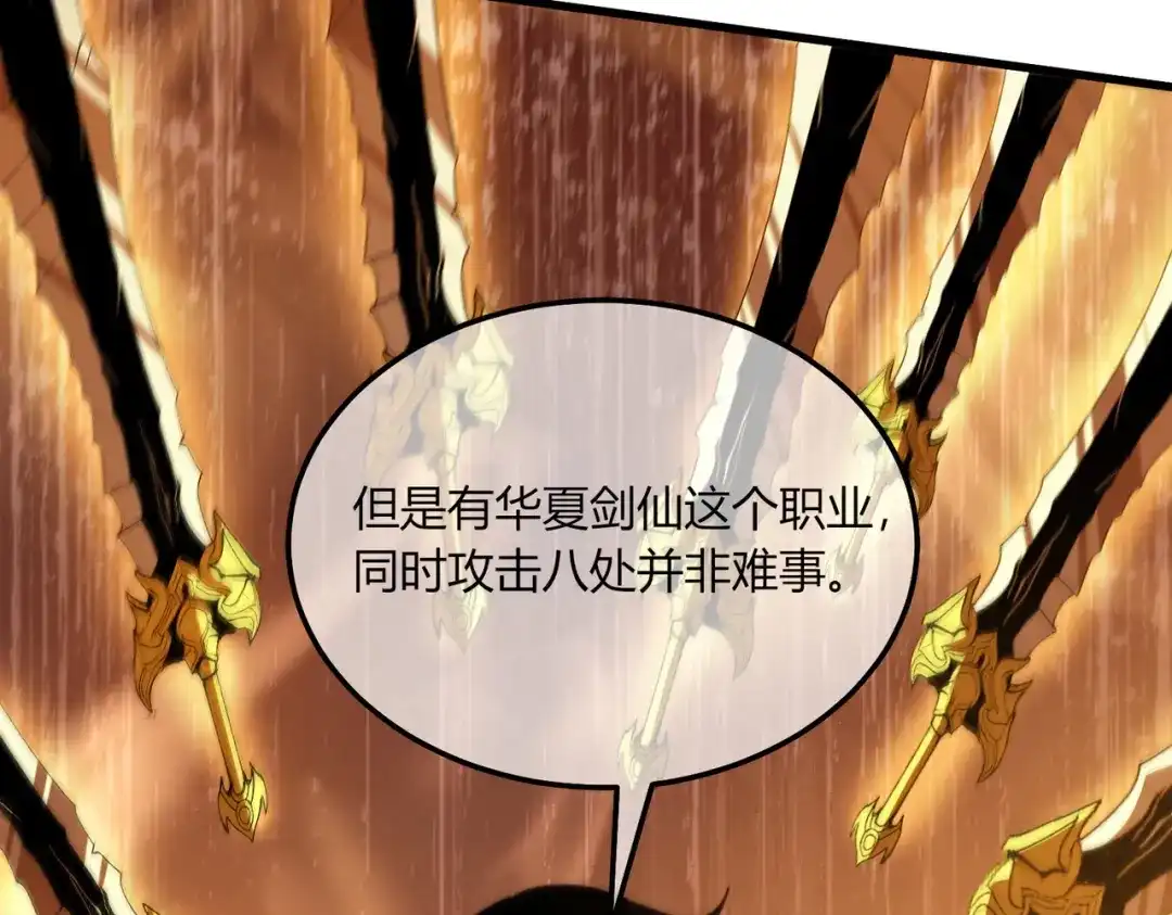 第925页