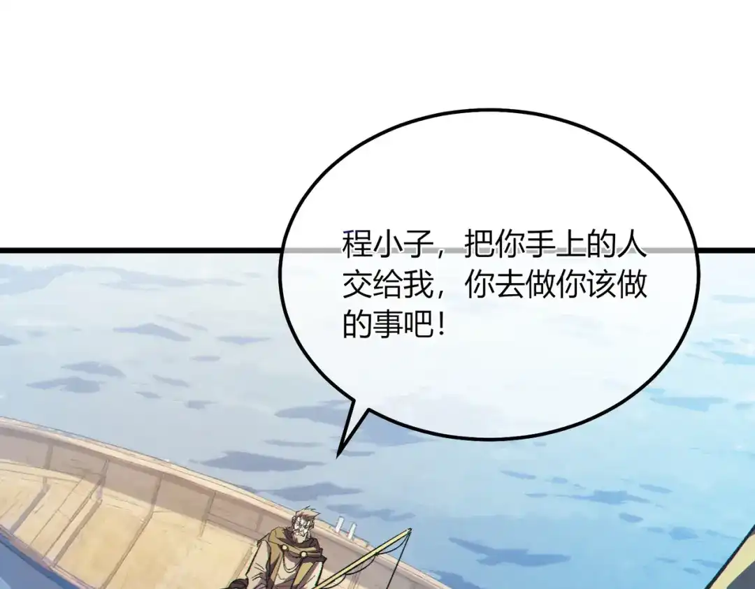 第981页