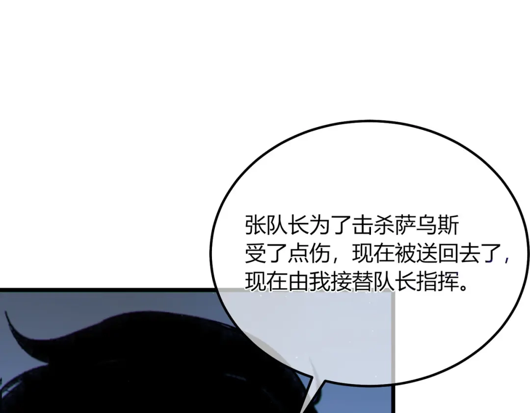 第836页