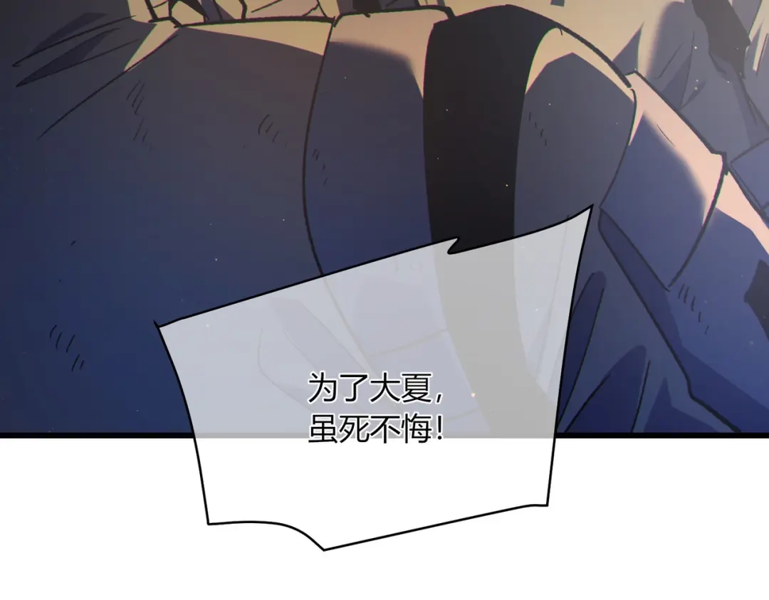 第909页