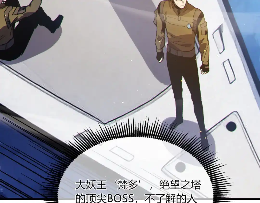 第972页