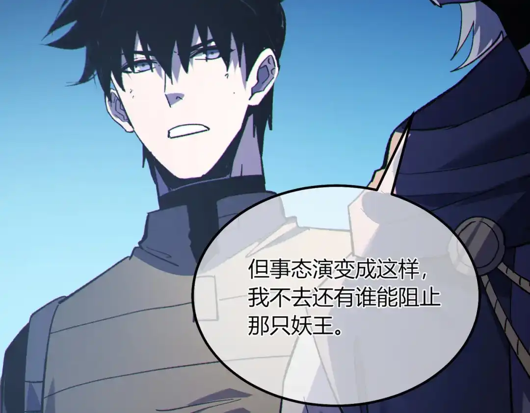 第699页
