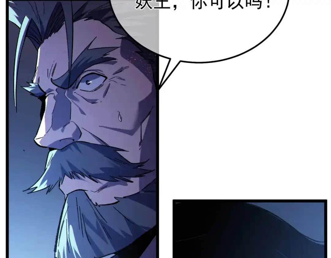 第582页
