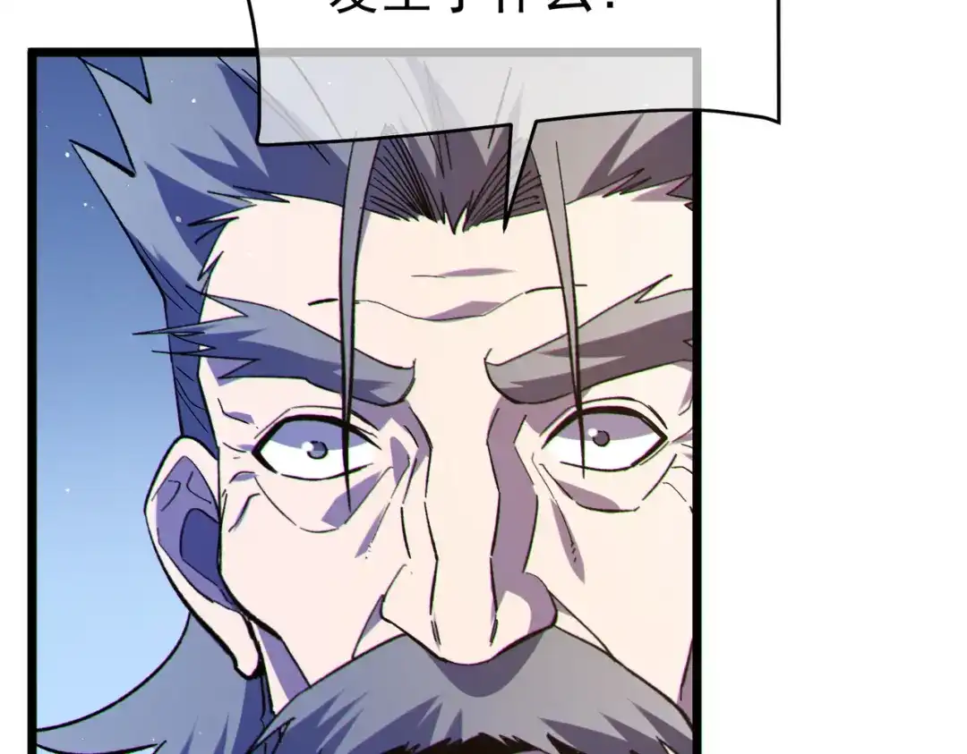 第845页