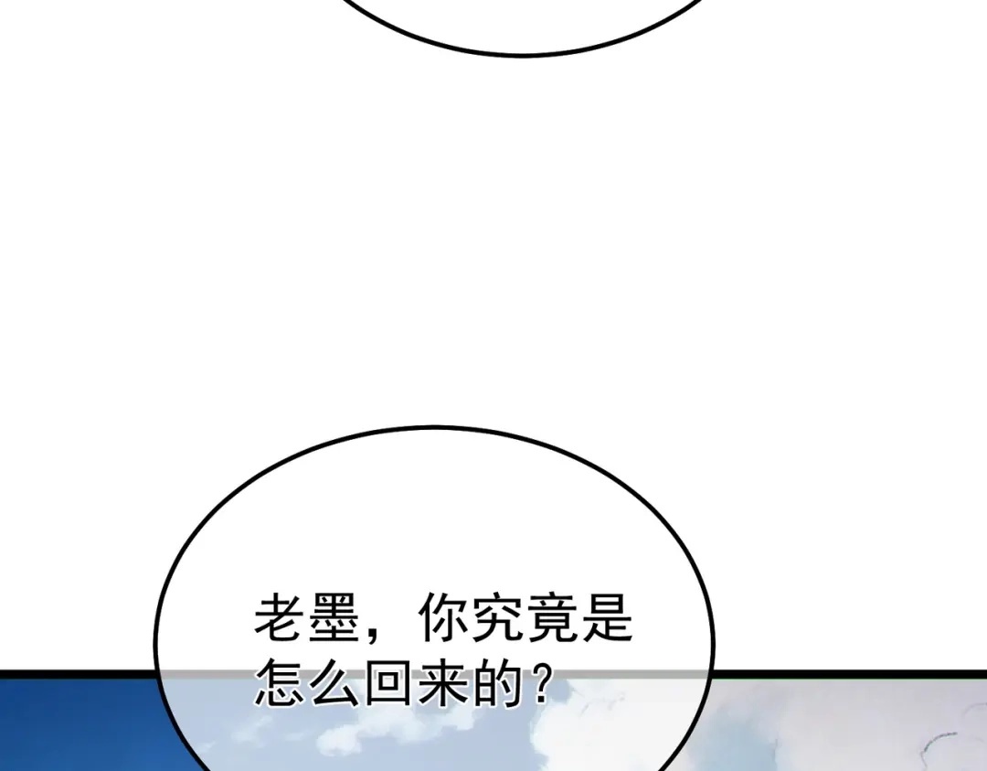 第286页