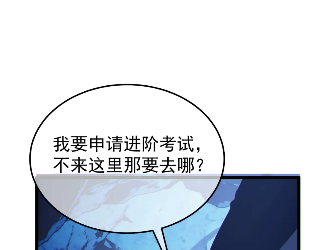 第949页