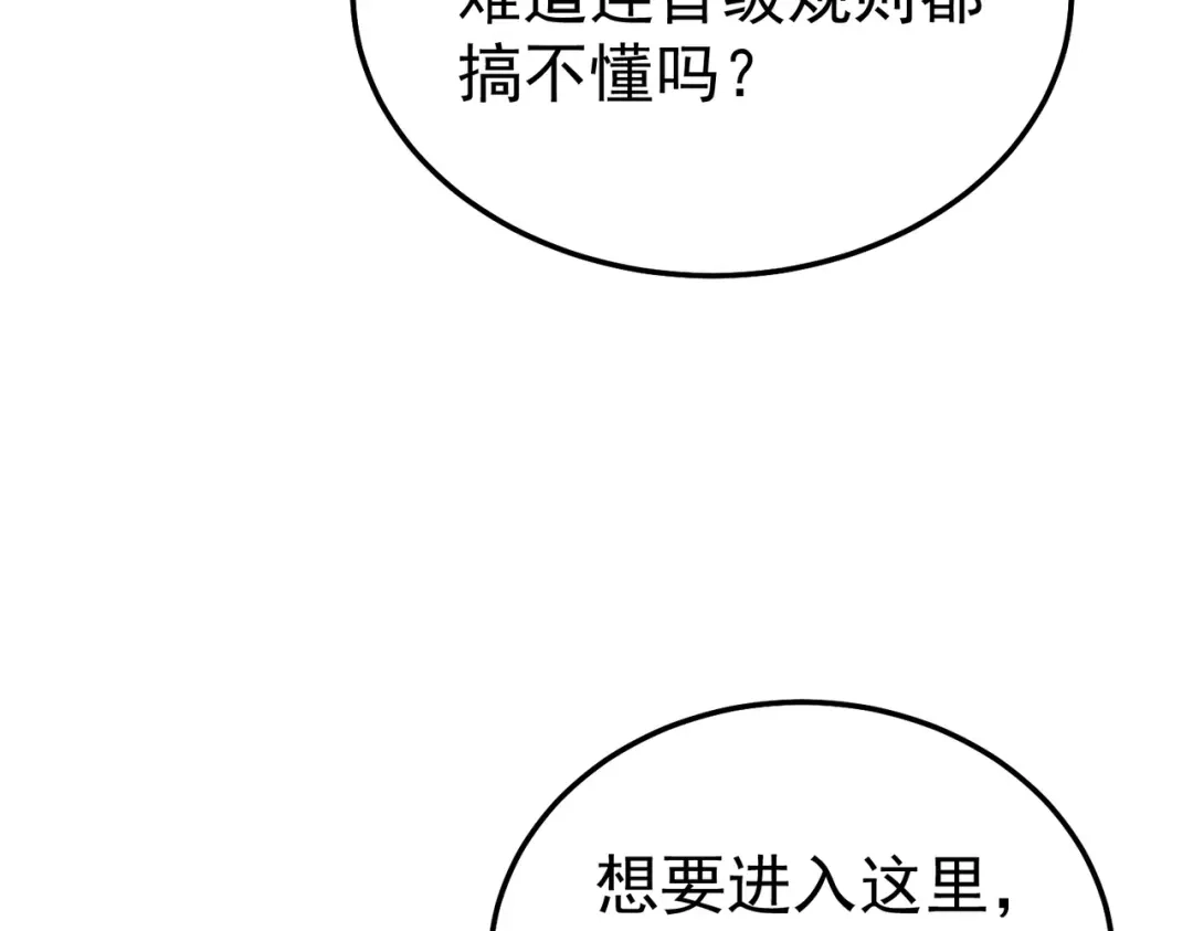 第975页