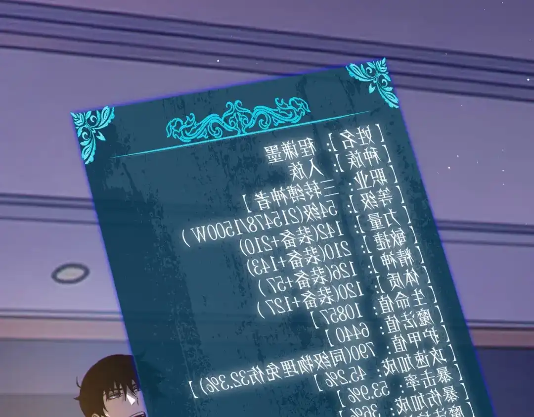 第311页