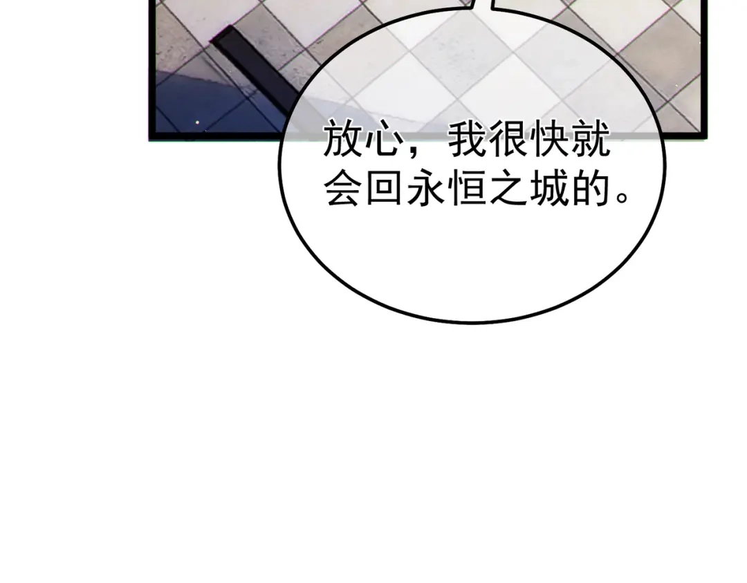第583页