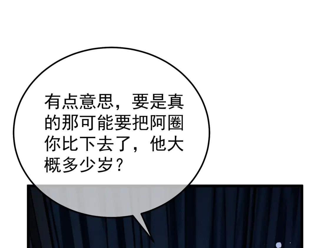 第806页