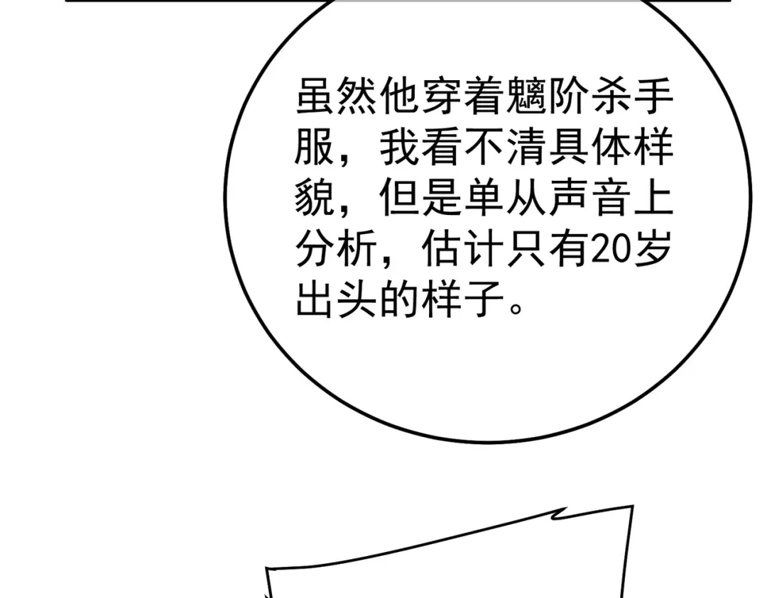 第829页