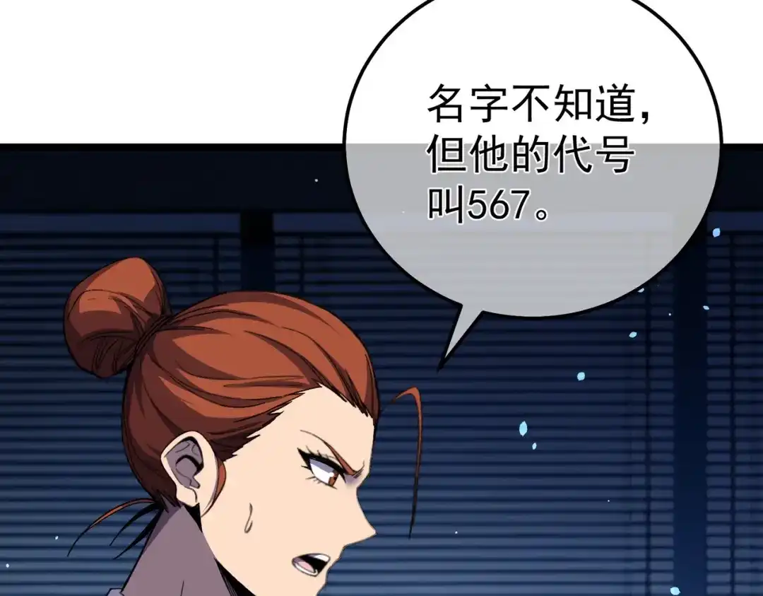 第862页