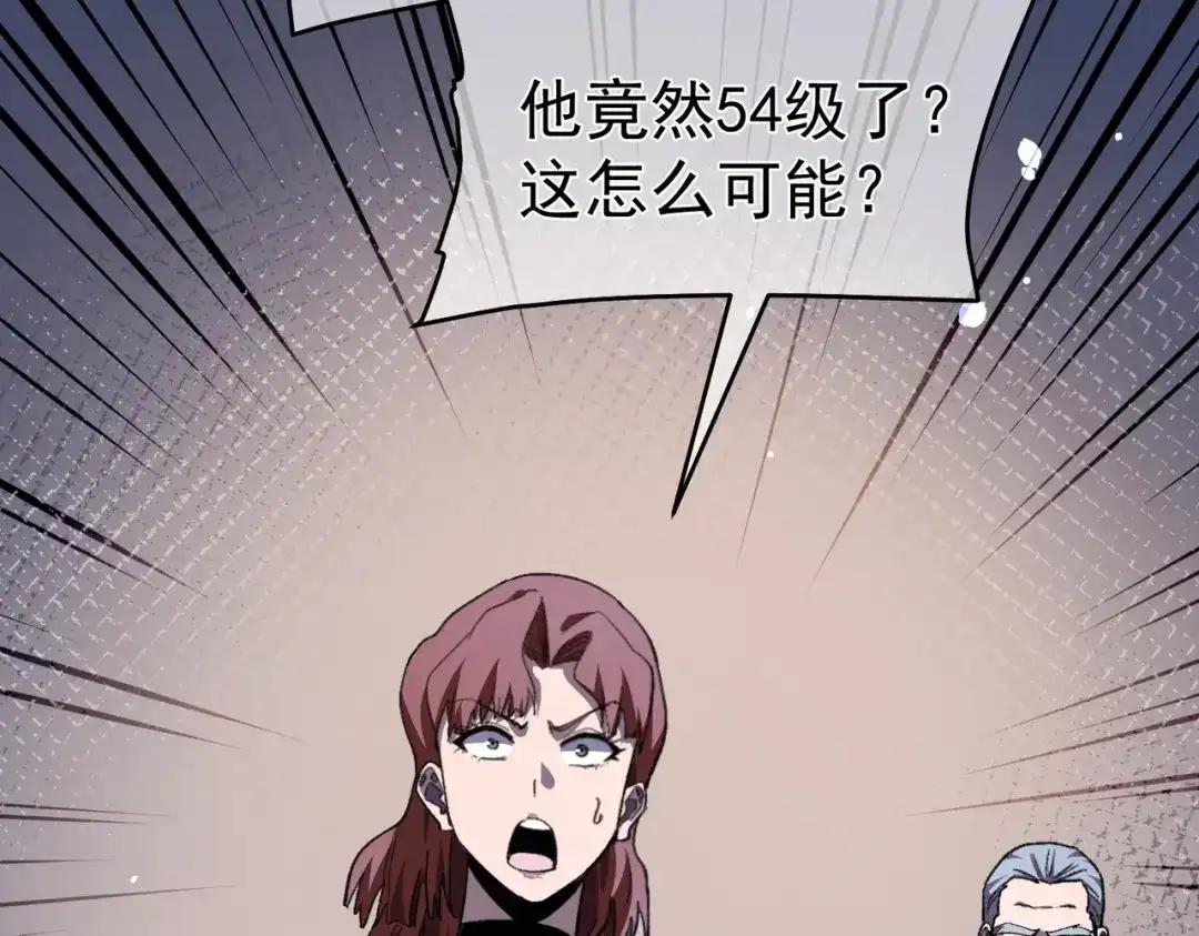 第884页