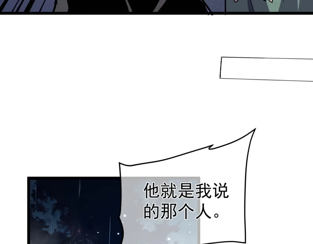 第903页