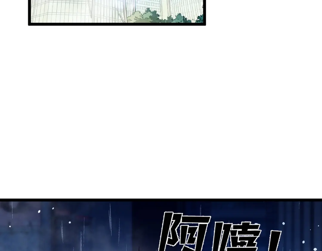 第918页
