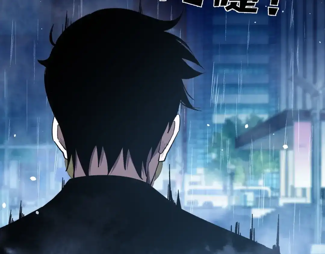 第925页