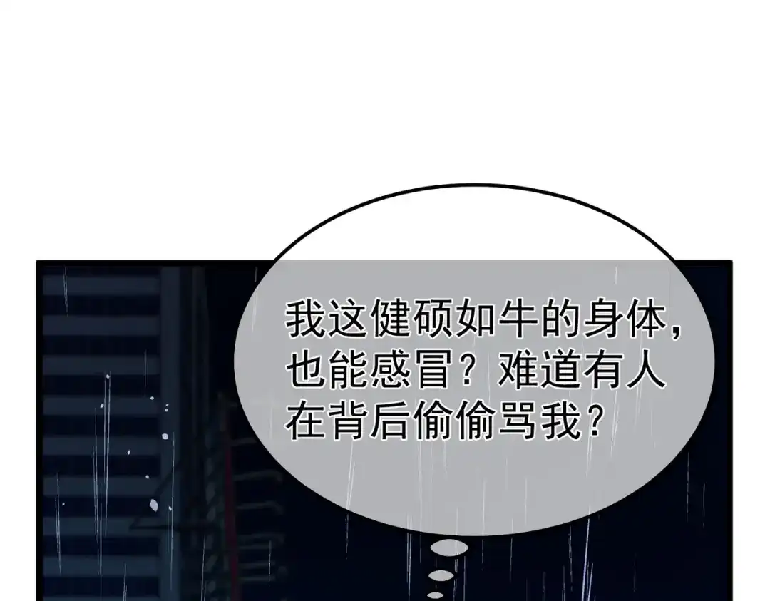 第950页
